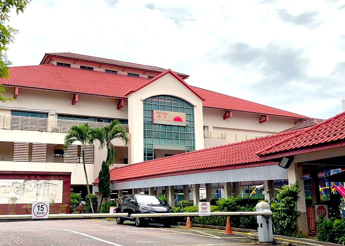 Rulang Primary School in Jurong West, 0.42 km from the Lucerne Grand site and the most oversubscribed primary school in its 1 km ring