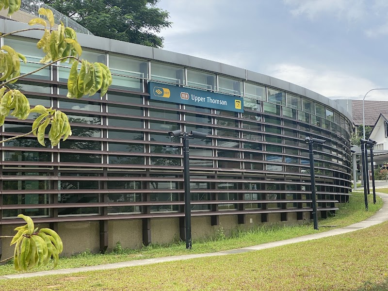 Upper Thomson MRT Station — A key gateway for Thomson Reserve